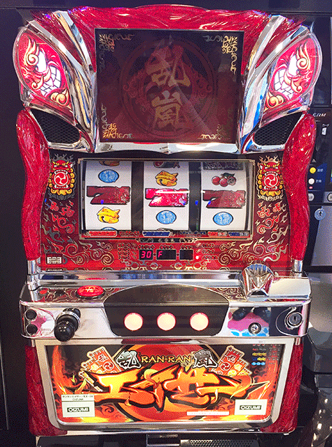 「乱嵐エイサー-30」機種説明会・試打会